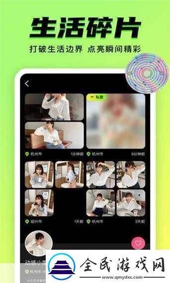 九幺9.1旧版安装指南-九幺9.1旧版安装详解与新版本特色解析