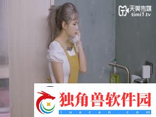 &amp;quot;TM00080大巴车：科技狂潮中的逆袭王者&amp;quot;