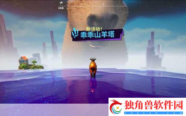 模拟山羊3Switch实体版来袭-搞笑无厘头再升级！