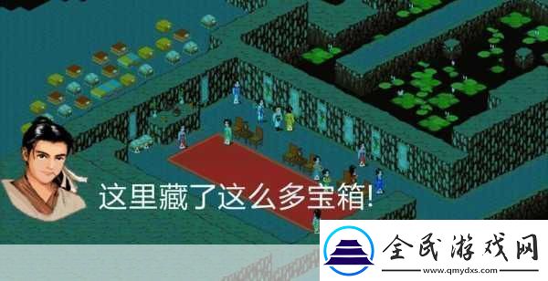仙剑1试炼窟第八层全攻略-解锁迷宫深处的秘密