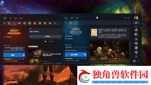 魔兽世界文件夹清理：释放硬盘空间-告别臃肿