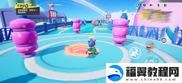 元梦之星超级跳设置教程：装备词条属性对比