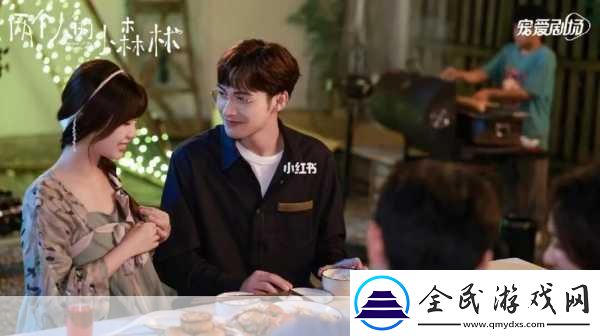 217054-是什么意思-两个人的小森林-217054-意思介绍-神秘数字背后的浪漫密码