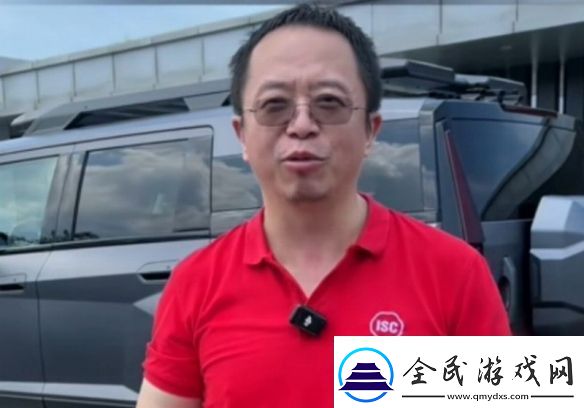 周鸿祎