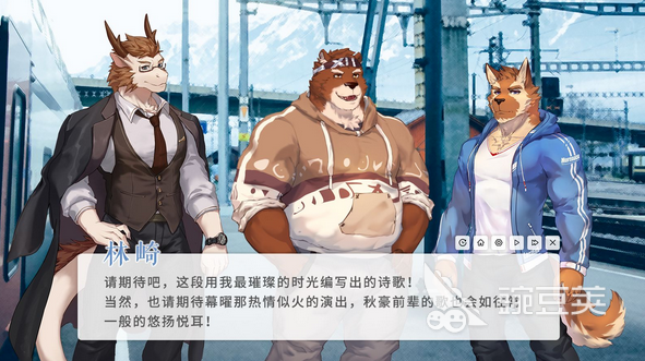 遗失的终章介绍一览-遗失的终章特色玩法