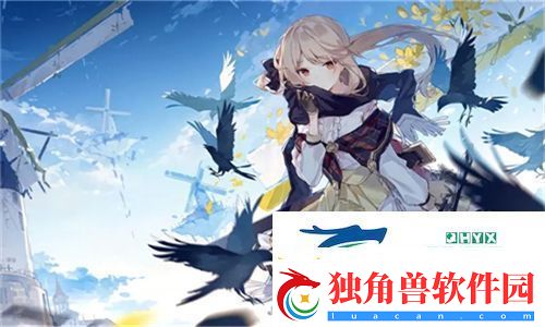 国产max323-完美融合创新技术与高品质的领先选择