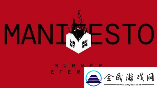 因家新工作室互相诉讼极乐迪斯科三-新作开发停滞