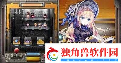 机动战队周年庆典：全新娃娃机活动盛大开启-惊喜连连等你来