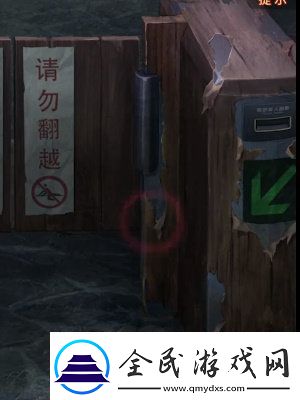 纸嫁衣7卿不负第一章寻祭怎么通关