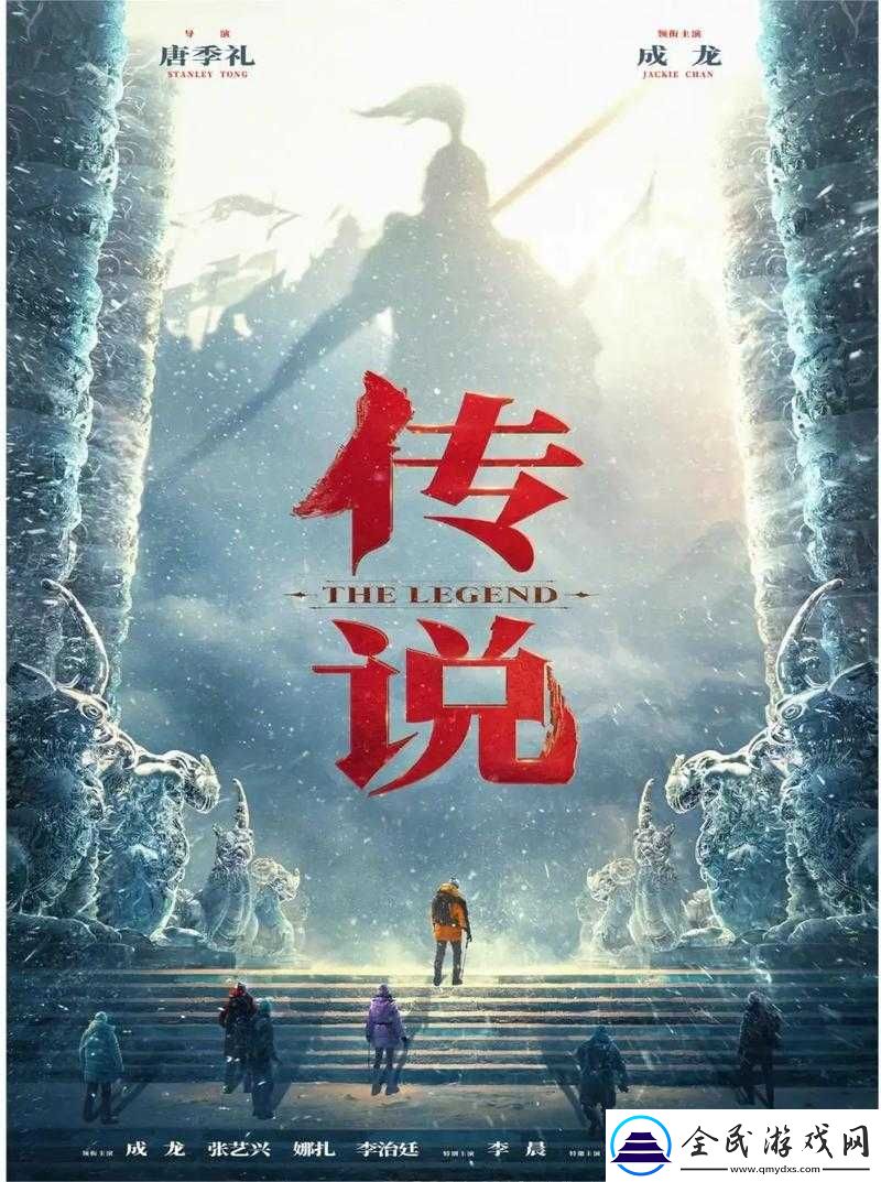 兄弟默契-1V2：谁与争锋