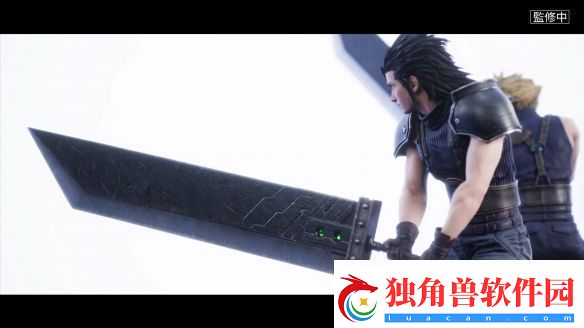 最终幻想7