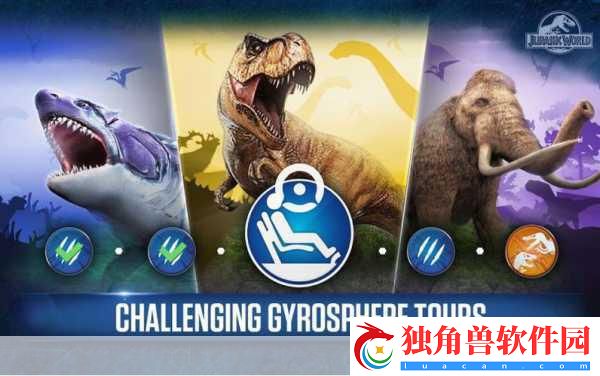 侏罗纪世界4震撼来袭！手游玩家期待值爆棚的恐龙冒险新篇章