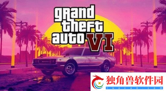 GTA6和无主4不会同期发售