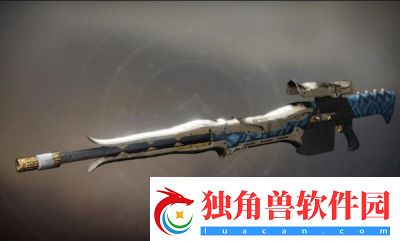 命运2