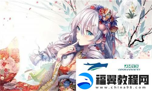 梦幻般的夜空之下！星空无痕MV免费观看-穿梭时光的感动与思考