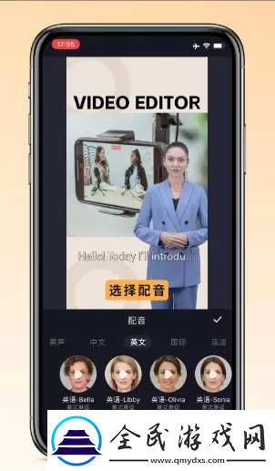 万兴播爆使用教程一览万兴播爆怎么使用