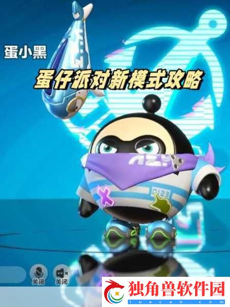 诺文尼亚精英测试即将启航-你的冒险之旅准备好了吗