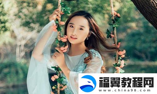 入梦-姐弟骨科：道德边界与内心挣扎并存-亲密互动中的深刻思考