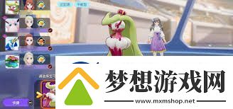 宝可梦大集结如何设置最佳方案-宝可梦大集结最佳设置攻略