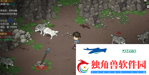 大侠立志传手机版三足金蟾在哪里获得