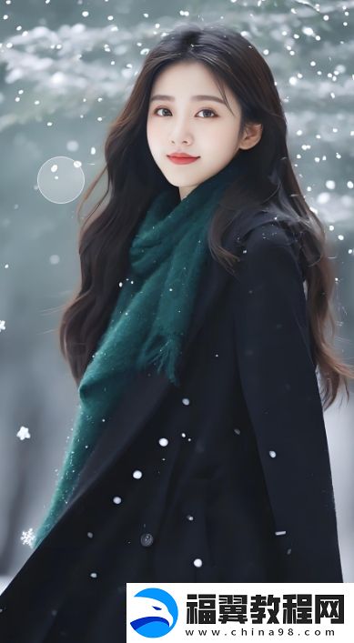 破解荒草丛生中的秘密：探索两扇大门背后的奇妙世界