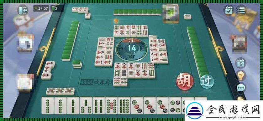 九幺1.0.30版：38.3MB-掀起科技界的“荒诞”革命！