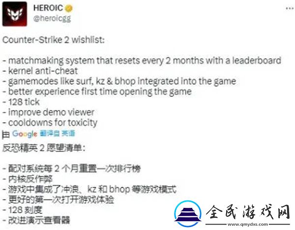 csgo起源2饰品继承吗