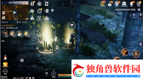 黑色沙漠手游美味的牛奶怎么获得