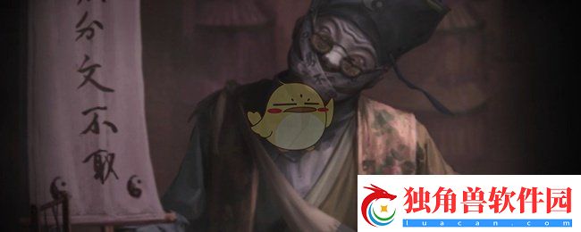 纸嫁衣7卿不负怎么突破鬼手
