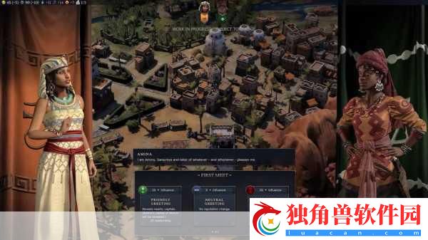 文明7震撼来袭-领袖与文明的自由碰撞-开启策略新纪元！
