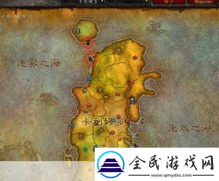 魔兽世界达纳苏斯战袍在哪买达纳苏斯战袍购买位置全独家揭秘