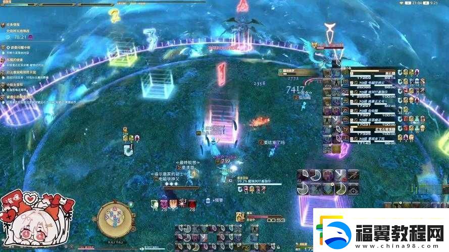 巴哈新人开荒之白魔治疗心得培养全解析-从入门到精通-其一
