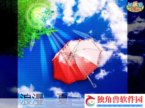 星耀少女新纪元-国服专属结婚系统浪漫揭秘