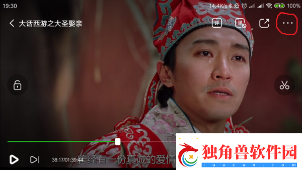 爱奇艺如何下载视频-爱奇艺视频怎么下载
