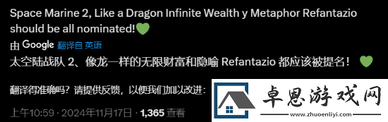 TGA提问哪款游戏没被提名会让人失望