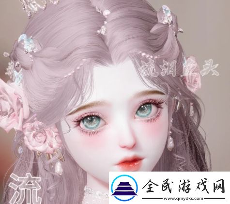 以闪亮之名缇洛的捏脸数据是什么