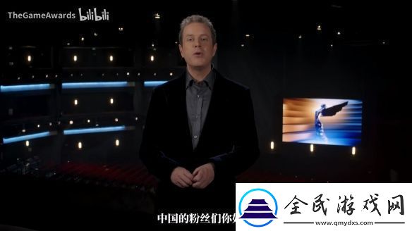 TGA主持人向中国玩家问好