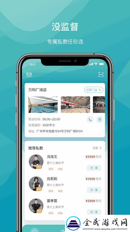 丰年“继拇”奇招-友热炒“挤牛奶”式处理！