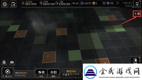 无尽的拉格朗日偷矿攻略