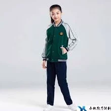 从校服衣袖看到葡萄的图片：一幅展现青春与自然交融的美丽画面-令人感受到生活中的小确幸