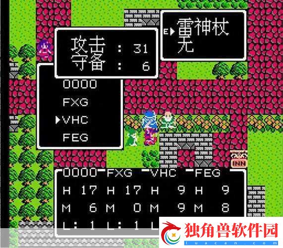 勇者斗恶龙3重制登顶Fami最期待游戏榜单TOP10！