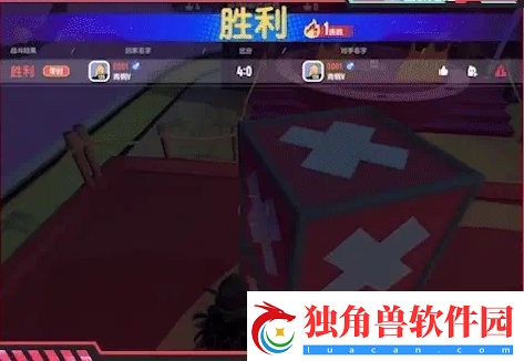 香肠派对pk之王模式怎么玩