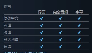 微软飞行模拟2024今日发售