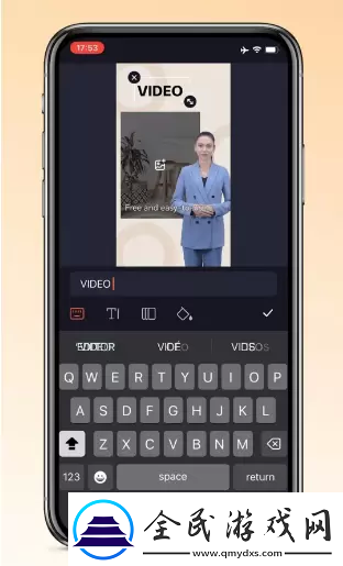 万兴播爆使用教程一览万兴播爆怎么使用