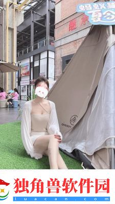 潋滟txt奶糖不甜