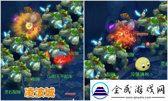 梦幻西游大改后冷门流派迎来春天