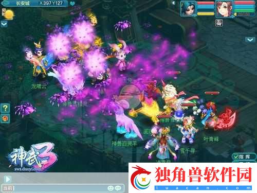 神武3手游新角色血玲珑震撼登场-执鞭纵逍遥引领潮流