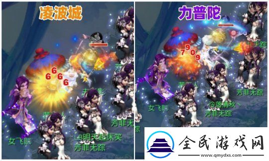 梦幻西游大改后冷门流派迎来春天