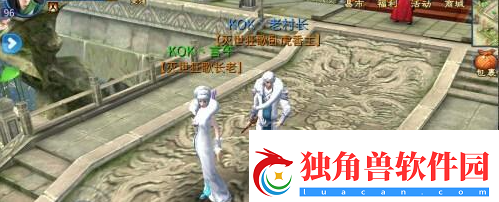 倩女幽魂手游装备属性坚脆什么意思
