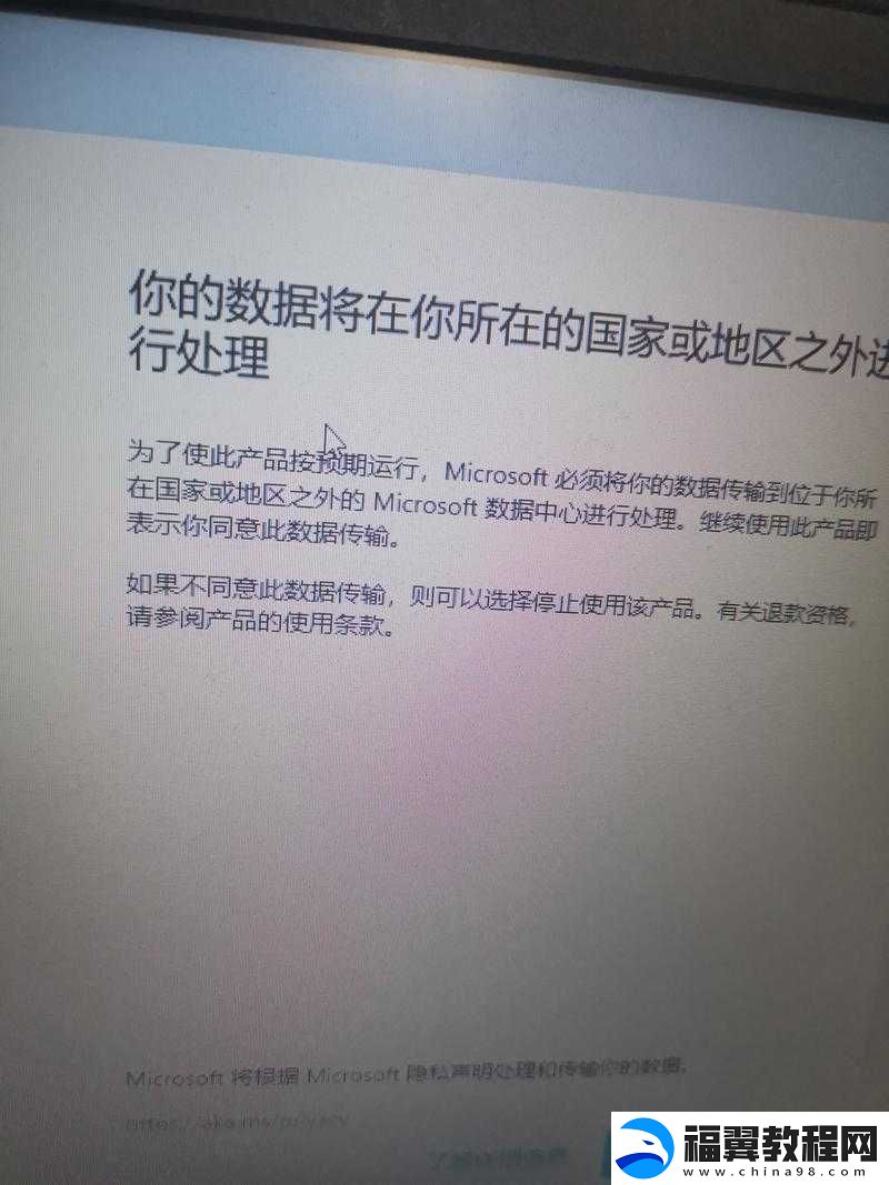 中国-Windows-野外-MGDRCC：一场探索未知的冒险之旅